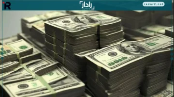 سعر الدولار مقابل الجنيه المصري يتغيّر في 11 بنكاً مع إغلاق تعاملات الاثنين